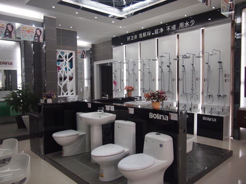 12   裝飾建材.jpg