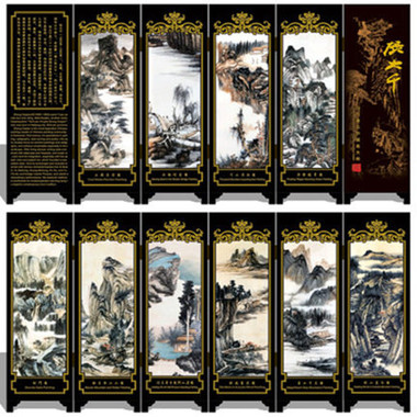 9   平遙推光漆器屏風.jpg