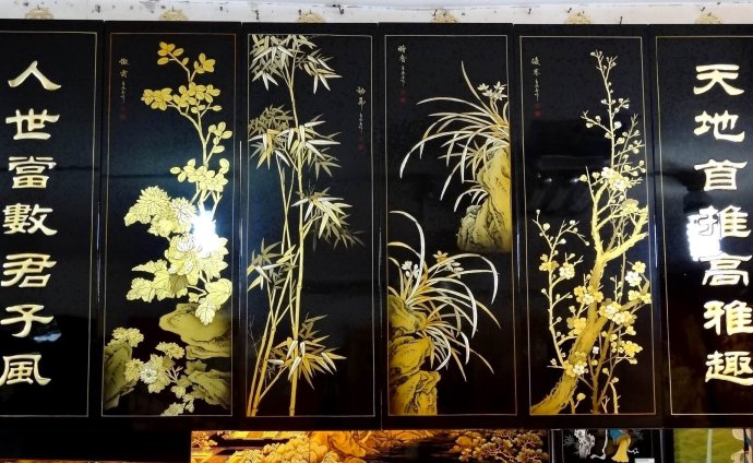 11   平遙漆畫.jpg