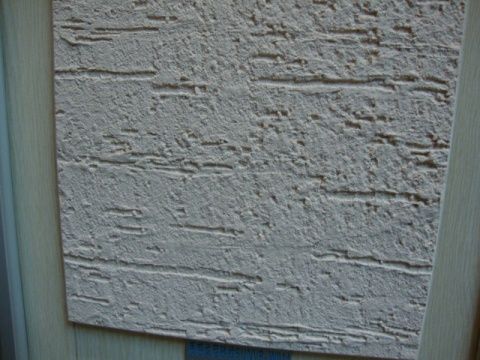 13     馬來漆涂飾藝術(shù).jpg