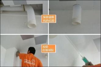 7     集成吊頂電器安裝.jpg