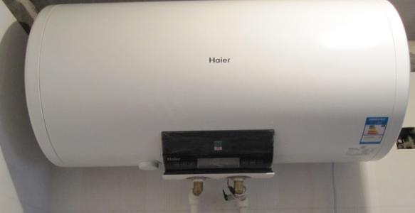 11              海爾電熱式熱水器.jpg